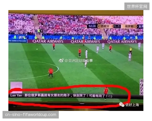 2026年世界杯后数字水印与内容指纹将成体育直播标配